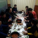 죽전메기매운탕