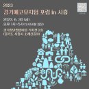 청년협업마을 다목적홀 이미지