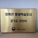 선정