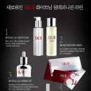 백옥화장품 이미지