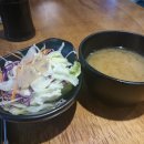 초밥&회 이미지