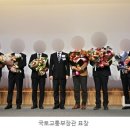 (주)조경시대