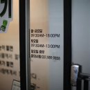 포낙보청기김포센터 이미지