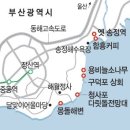 제140차 2023년 2월 정기산행 이미지