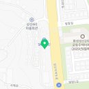 상신afc 이미지