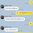 청담펫츠 이미지