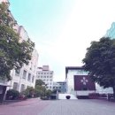 성공회대학교 이미지