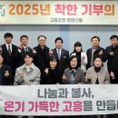 케이투메디칼 이미지