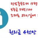 중부약국 네이버블로그