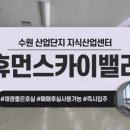 효원구내식당 네이버블로그