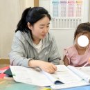 참사랑지역아동센터 | 안양 사회복지사 현장실습 후기｜순종지역아동센터 (2026년 4월)