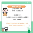 이정윤YP영어학원