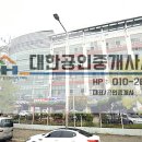 동우디지털파크 네이버블로그