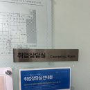 경산시스템학원 이미지