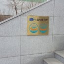 한솔애드 이미지
