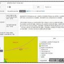 광주자동화설비마이스터고등학교 | 광주 광산구 우산동 중흥s클래스 아파트 34평형 경매 2025타경 5733