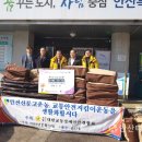 대한교통 이미지