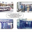 성창통신(주) 이미지