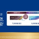 으뜸50안경당산점 네이버블로그