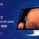 메디N