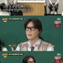 귀인 뉴스엔