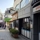 창동예술촌 | [마산/창동] 창동예술촌 골목 산책부터 고소한 땅콩빵까지!