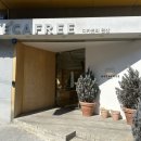완산-159 네이버블로그