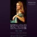 환희피아노 이미지