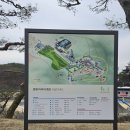 파크클럽 | 양평여행 | 미리내리조트의 카라반 파크와 힐빙클럽 아이랑 다녀온 후기