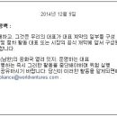 벤쳐스 이미지