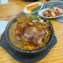 중원성남-D-8 이미지