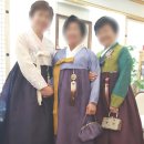 백성순한복 이미지