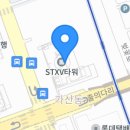 오키소바 이미지