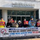 노은2동 행정복지센터 이미지