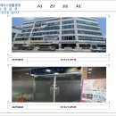 신협프라자 이미지