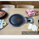이차돌군산수송점 이미지