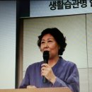 백투에덴힐링센터 이미지