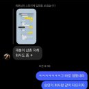1월과 2월을 꽉 채운 게으른 완벽주의자의 먹기만 한 일상 모음집(살찔만했네)
