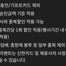 신한동탄점 이미지