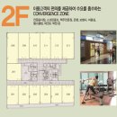 행복드림타워 이미지