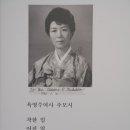 육영수생가 이미지