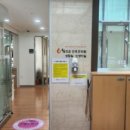 참조은산후조리원 이미지