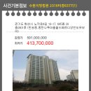 반송동010 이미지