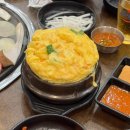 금수저 | 포항 이동 삼겹살 가성비 맛집 ‘금수저삼겹679’ 후기