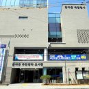 군자동청사 이미지