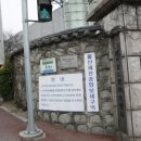 현대중공업미포문 이미지