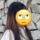 헤어당 이미지