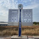 (주)옥천제이 이미지
