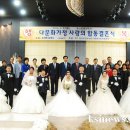 사글로벌투게더경산 이미지