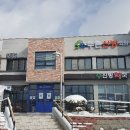 2층푸른약국 이미지